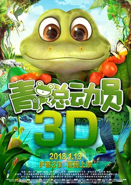 奇米影视777中文久久爱