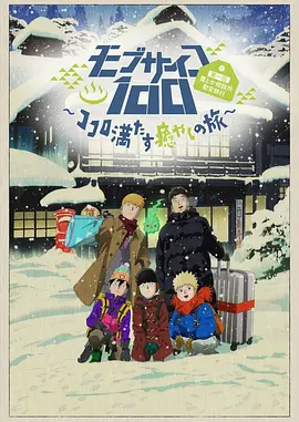 奇米影视777中文久久爱