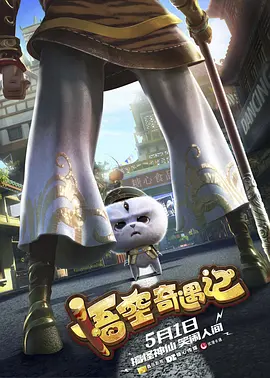 奇米影视777中文久久爱